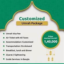 Umrah Package
