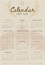 Islamic Calendar