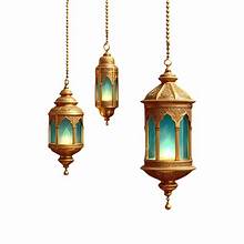 Islamic Lamp