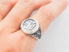 Islamic Ring