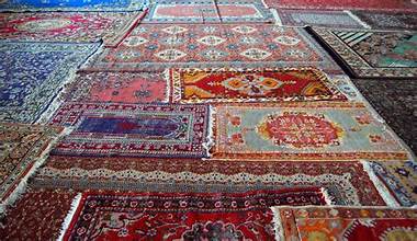 Prayer Rug