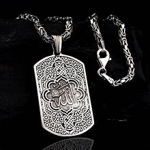 Islamic Necklace