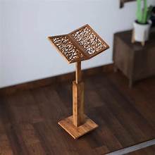 Quran Stand