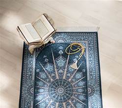 Prayer Mat
