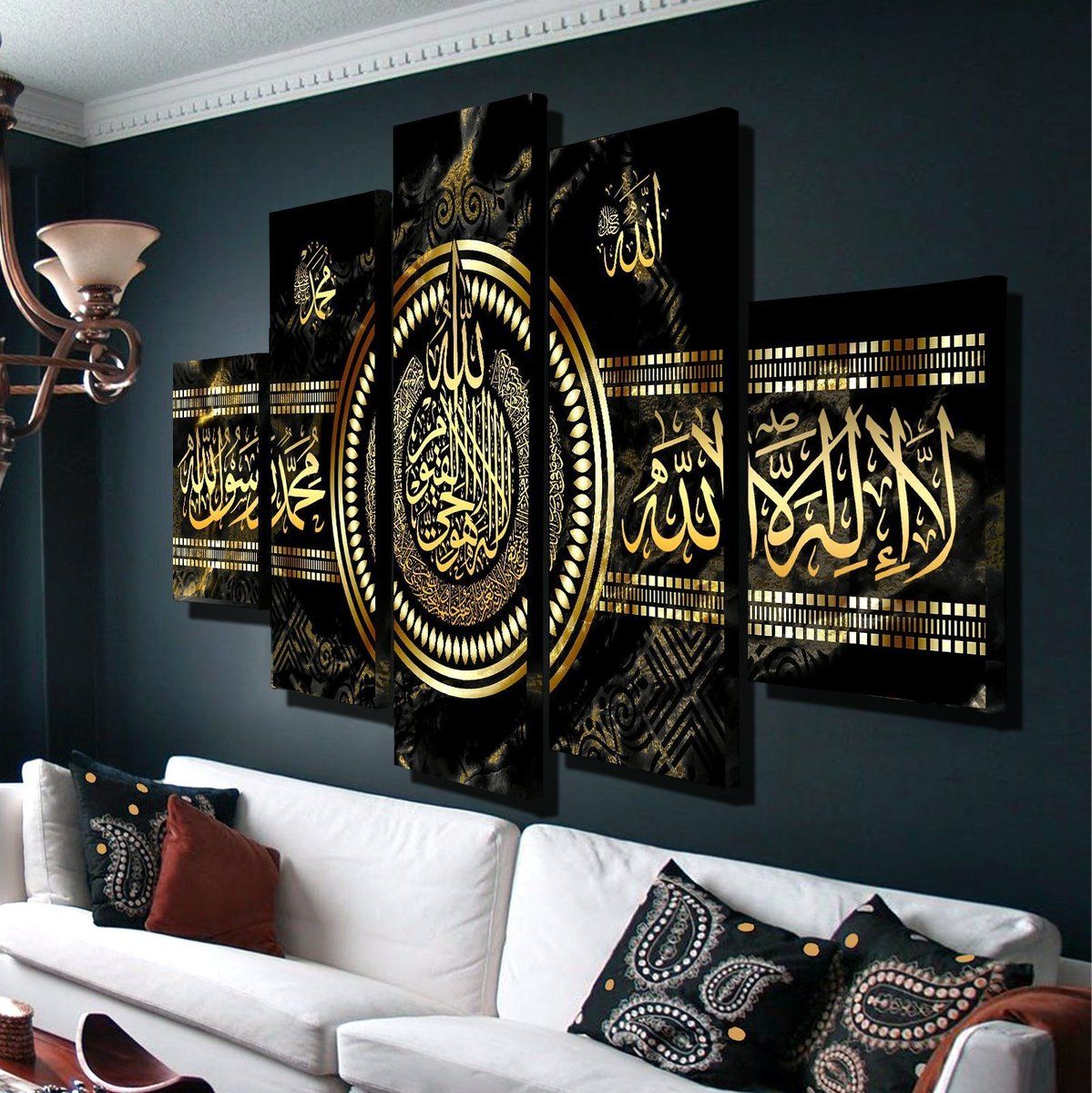 Islamic Wall Art